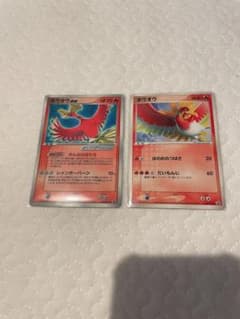 ポケモンカード ホウオウex ホウオウプロモカード 135/PCG-P 明治製菓