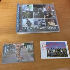 関口メンディー CD&トレーディングカード&you_iカード シリアルコードなしのサムネイル
