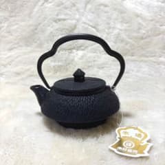 未使用✨レトロ 岩鋳 南部鉄器 急須 3型東家 茶漉し付き - メルカリ