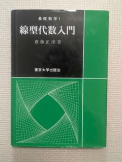くるみ様 リクエスト 2点 まとめ商品のサムネイル