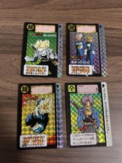 ドラゴンボール カードz トランクス ベジータ4枚セット - メルカリ