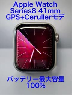 Apple Watch Series8 GPS+Cellularモデル41mmのサムネイル