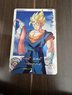 スーパードラゴンボールヒーローズ MM4ー029DA ベジット - メルカリ