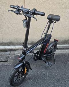 SUNPIE ディスク式 折りたたみ電動アシスト自転車 36V 10Ah SUNPIE ディスク式 折りたたみ電動アシスト自転車 36V 10Ah - メルカリ