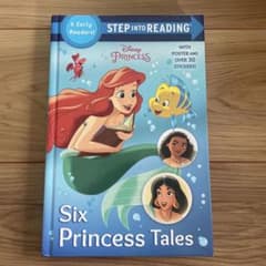 Step into Reading Disney Princess 英語絵本のサムネイル