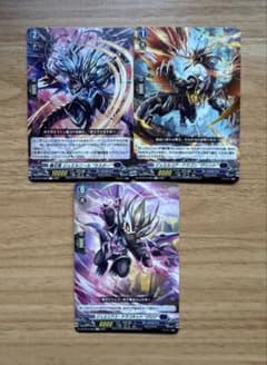 即購入可能　ドラジュエルド ライドラインセット ドラジュエルド・マグナス ライドデッキ ライドライン セット まとめ