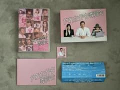 美品 やれたかも委員会 Blu-ray BOX - メルカリ
