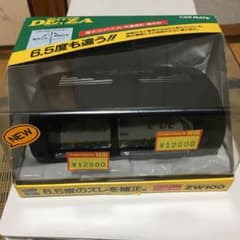 CAR MATE ディーザ.マルチナビセンサーのサムネイル