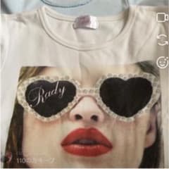 ちびRadyたち♥のサムネイル