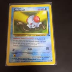 Tentacool 56/62 ポケモンカード 海外版