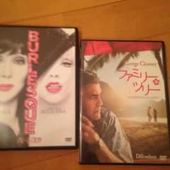 DVDセットのサムネイル