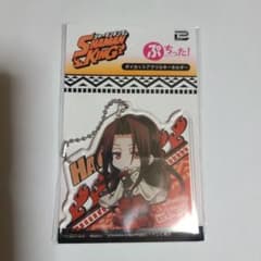シャーマンキング 麻倉葉王 アクリルキーホルダー - メルカリ