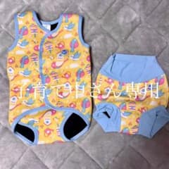 Splash About ☆ベビー水着セットのサムネイル