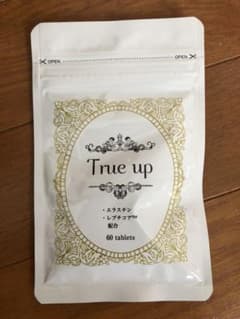 True up トゥルーアップのサムネイル
