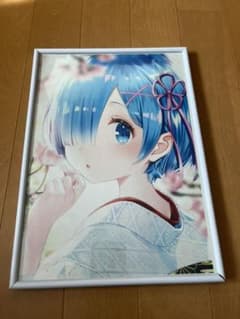 リゼロ レムイラスト立てのサムネイル