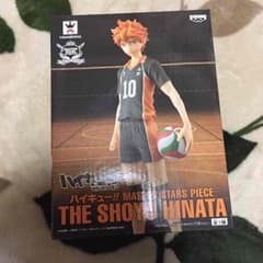 ハイキュー 日向 フィギュアのサムネイル