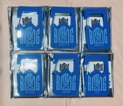 アクリルカラビナBE:FIRST コンプリートセット アクリルカラビナBE:FIRST コンプリートセット - メルカリ