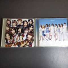 レア!!AKB48チームサプライズ♡重力シンパシーCD/DVDセット AKB48 チームサプライズ 重力シンパシー公演 CDセット - メルカリ