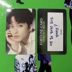 NCT THE DREAM SHOW 드리쇼 마크 트레카 포춘