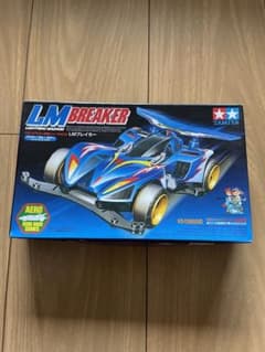 ミニ四駆　LMブレイカーのサムネイル