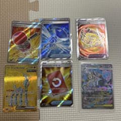 ポケモンカード SR.URまとめ売り 152枚セット ポケモンカード まとめ売り SR5枚UR1枚 - メルカリ