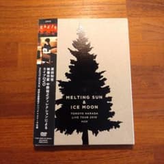 帯付き】原田知世 MELTING SUN & ICE MOON 初回生産限定 - メルカリ