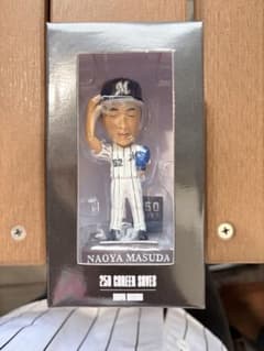 千葉ロッテマリーンズ　益田直也　フィギュア - 3