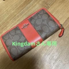 コーチ長財布のサムネイル