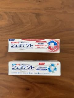 シュミテクトのサムネイル