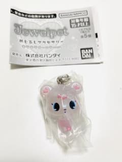 m*a様 ジュエルペット めじるしアクセサリーラブラのサムネイル