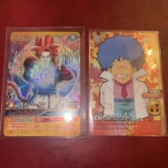 ドラゴンボール　爆裂インパクト　神龍レア　ドラゴンカード ドラゴンボール 爆裂インパクト 神龍レア ドラゴンカード - メルカリ