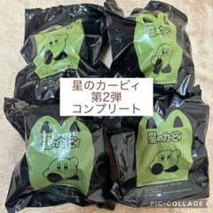マクドナルド ハッピーセット カービィのサムネイル