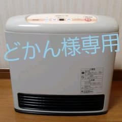 リンナイ ガスファンヒーター KN-216E-1のサムネイル