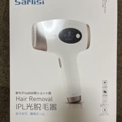 脱毛器sarlisiのサムネイル