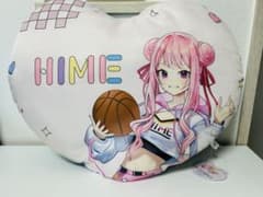 HIMEHINA BIGクッション ラウンドワン限定のサムネイル