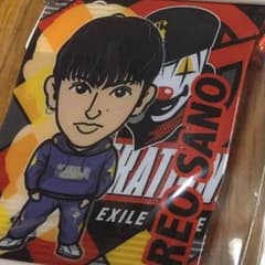 サノシオ様専用のサムネイル
