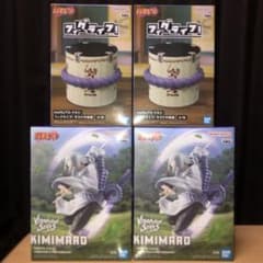 NARUTOフィギュア　サスケの棺桶・君麻呂　4個セット