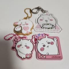 ちいかわ アクリルキーホルダー ラバーキーホルダー