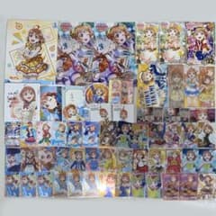 러브라이브 선샤인 Aqours 치카 정리 판매