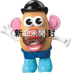 新品 Mr.ポテトヘッド 知育 玩具 おもちゃ ディズニー トイストーリー