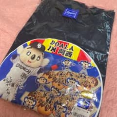 【値下げ】中日ドラゴンズ ドアラ in関西 Tシャツ Sサイズのサムネイル