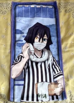 鬼滅の刃　伊黒小芭内　マフラータオル　楽スパ