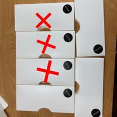 【カルさん用】mon・o・tone キッチン消耗品ケース 3個セットのサムネイル