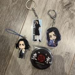 東京リベンジャーズ 場地圭介　松野千冬　キーホルダー 缶バッジのサムネイル
