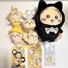 ちいかわ ぬいぐるみ マスコット キーチェーン セットのサムネイル