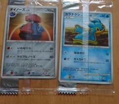 ポケモンカード 明治 プロモ 未開封 カラナクシ 084 ダイノーズ 090