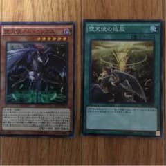 ヒノアラシ様専用のサムネイル