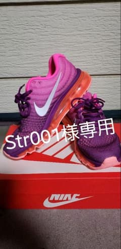 NIKE エアマックスのサムネイル