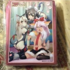 フジ様専用のサムネイル