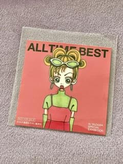 矢沢あい展 ご近所物語 ステッカー 特典 非売品のサムネイル
